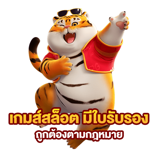 BGAM777 pg