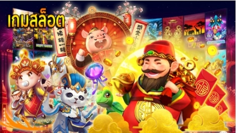 66VEGAS เกมมาแรง